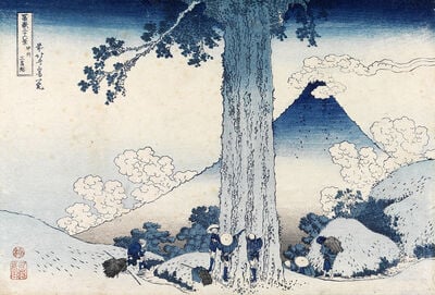 Mishima highroad in Kai Province