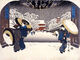 Evening Snow at Asakusa