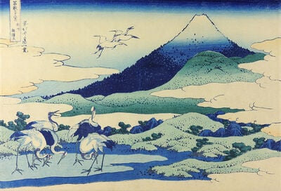 Umezawa in Sagami Province