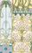 Carnation Design from Documents Decoratifs