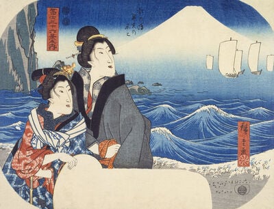 Mount Fuji seen at dawn