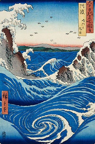 Awa Province, Naruto Rapids