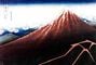 Mount Fuji