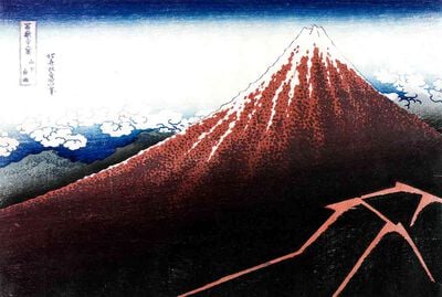 Mount Fuji