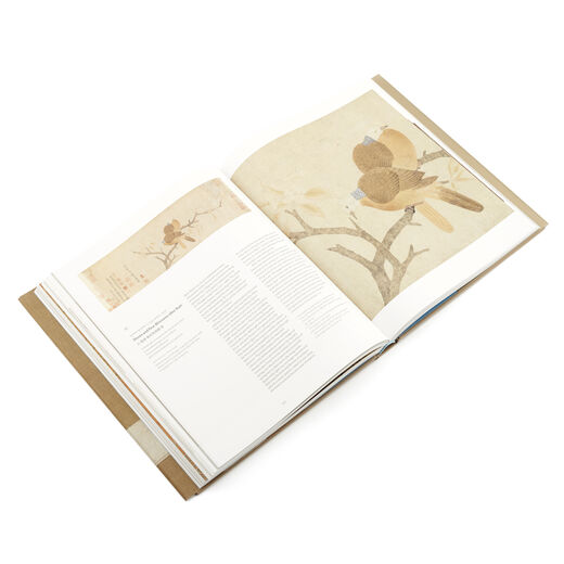 Masterpieces of Chinese Painting (hardback)