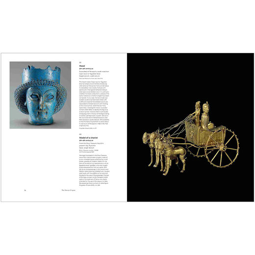 Epic Iran: 5000 Years of Culture - official exhibition book (hardback)