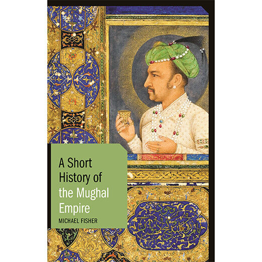 Book cover featuring the portrait of a Mughal emperor.