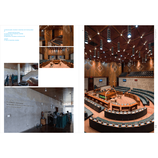 African Modernism