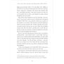 The Life and Rhymes of Benjamin Zephaniah: The Autobiography