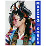 Making Korea: 50 Designs