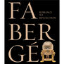 Faberg&eacute; - exhibition book