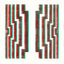 I by James Brown (Alphabet Lino Print)