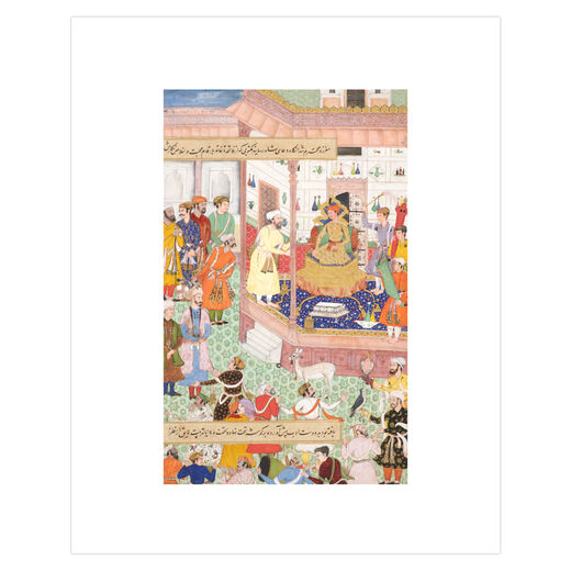 A courtly scene from 17th century India, with a seated Emperor visited by officials bearing gifts