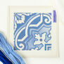 DIY Portugal tile needlepoint kit