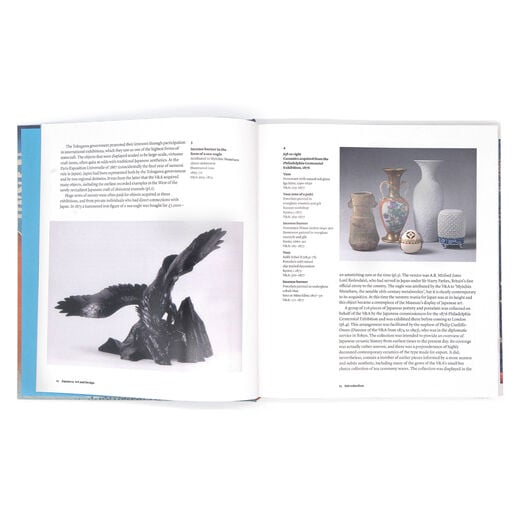 Japanese Art and Design