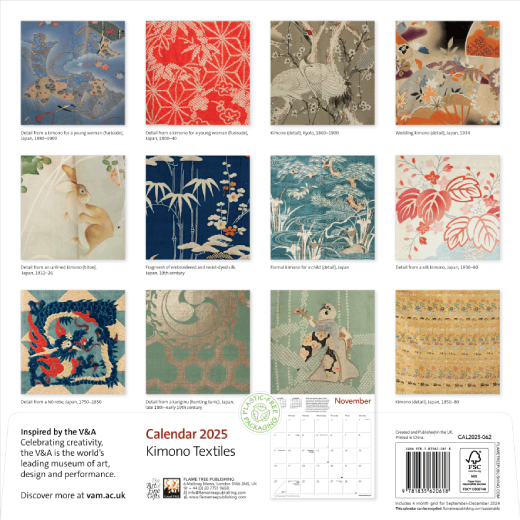 Kimono Textiles 2025 calendar