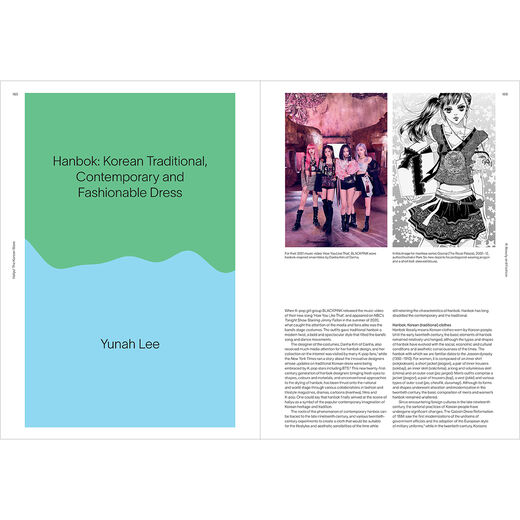 Hallyu!: The Korean Wave - exhibition book