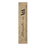 Schiaparelli: Fashion Becomes Art bookmark