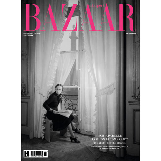 Harper's Bazaar - May 2026 Issue