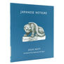 Japanese Netsuke