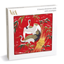 Cranes in the Snow Christmas cards (pack of 6)