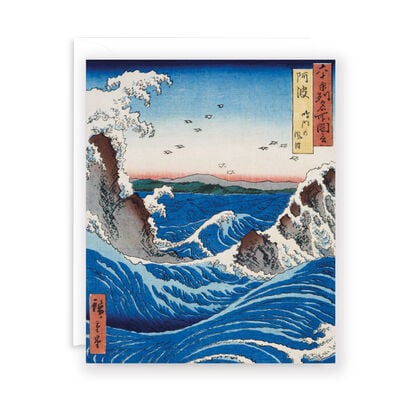 Awa province naruto rapids greeting card