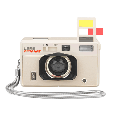 LomoApparat 21 mm wide-angle camera - Chiyoda edition