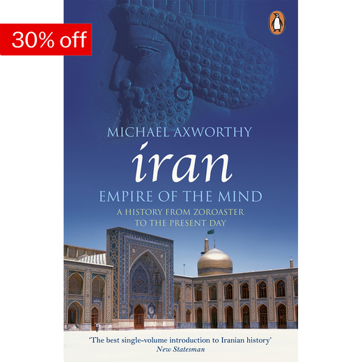 Iran: Empire of the Mind