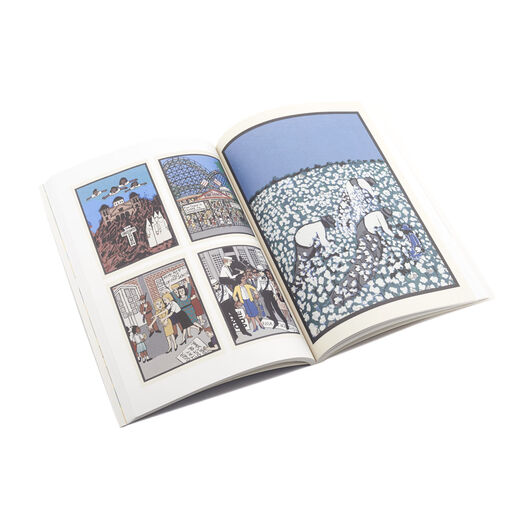 In Black and White: Prints from Africa and the Diaspora