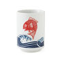 Blue wave tai teacup