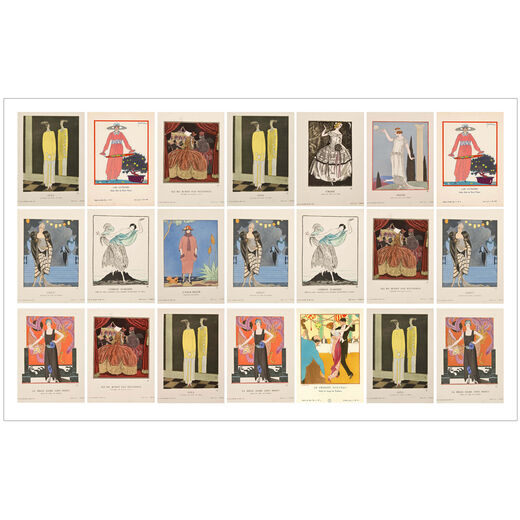 The House of Worth: Portrait of an Archive