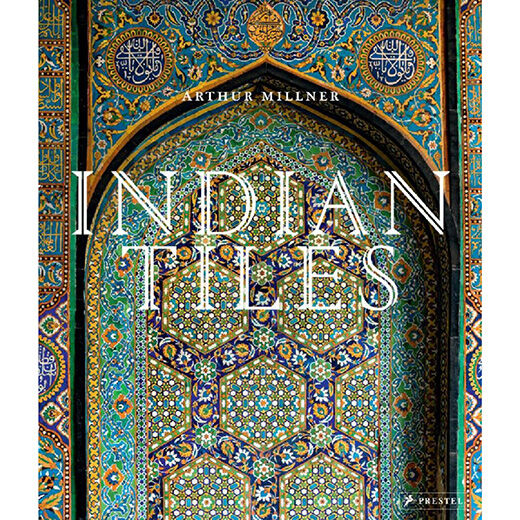 Book cover of a hardback about Indian tiles historyand designs.