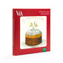 A Christmas Cake card pack (pack of 8)