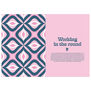 Crochet: Just what you need