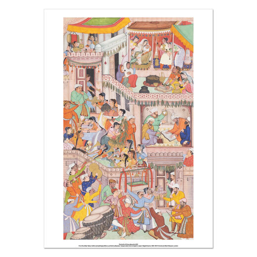A watercolour showing a celebratory scene with musicians, attendants and a new mother in vibrant colour 