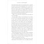 The Life and Rhymes of Benjamin Zephaniah: The Autobiography