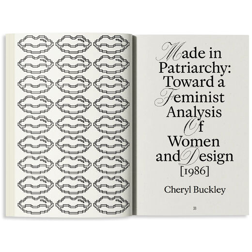 Made In Patriarchy