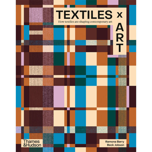 Textiles x Art : How textiles are shaping contemporary art