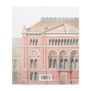 Designing the V&A: The Museum as a Work of Art (1857-1909)