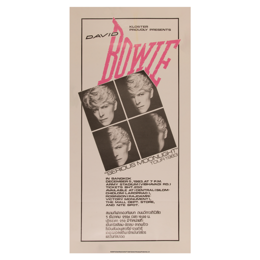 Print reproduction of the official tour poster for the Serious Moonlight tour