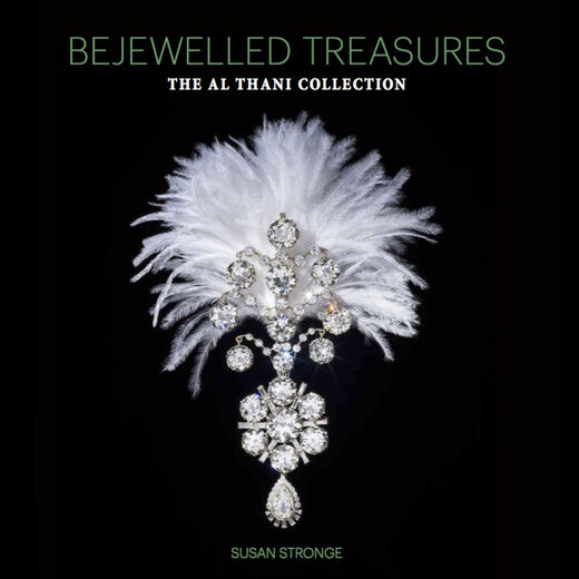Bejewelled Treasures: The Al Thani Collection