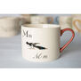 Edward Lear alphabet mug - M