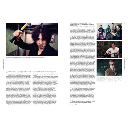 Hallyu!: The Korean Wave - exhibition book
