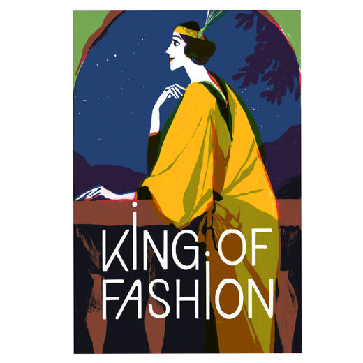 Fashion Autobiographies books set