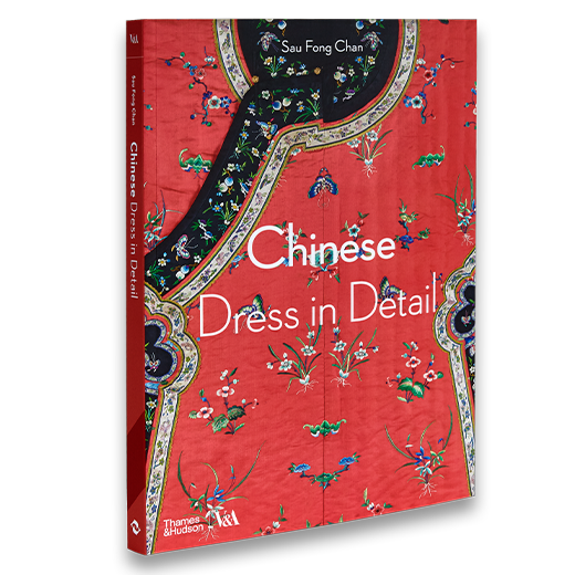 Chinese Dress in Detail
