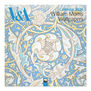 2026 V&A calendar with illustrations from William Morris