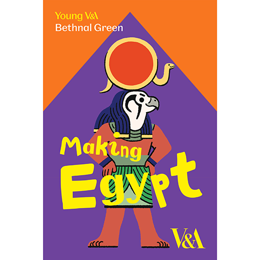 Making Egypt exhibition poster
