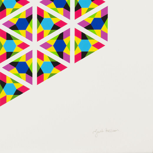 Spring by Zarah Hussain