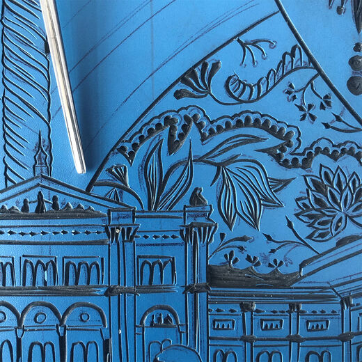 V&A Vessel by Harriet Popham