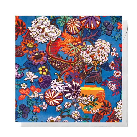 Colourful greeting card with an illustration of dragon and blossom blooms extracted from a  vintage fabric design held in the V&A collection.